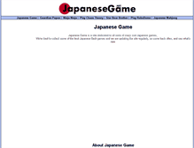 Tablet Screenshot of japanesegame.net